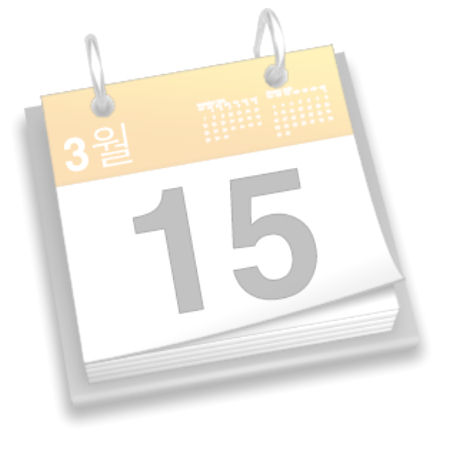 Kalender
