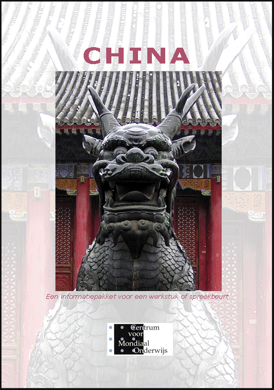 Front katern China